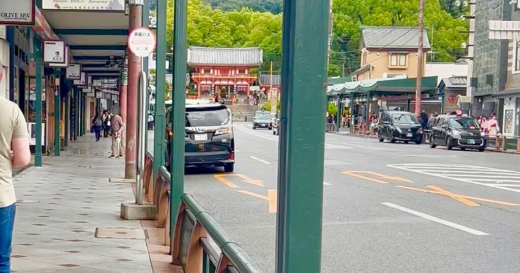 八坂神社へ最寄駅から