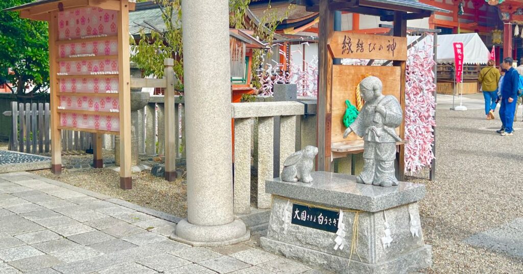 京都八坂神社見どころ縁結びの神様